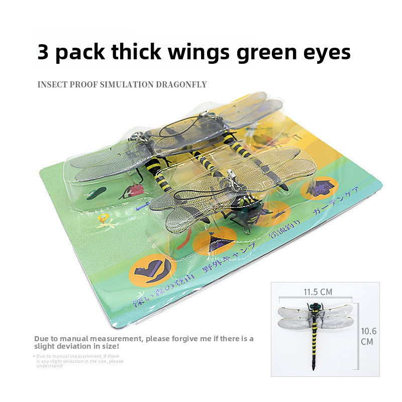 Modeling of dragonfly handicrafts