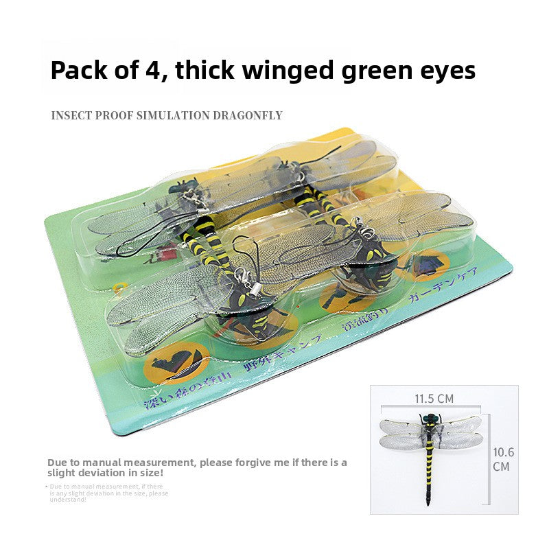 Modeling of dragonfly handicrafts