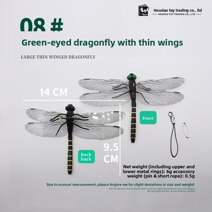 Modeling of dragonfly handicrafts