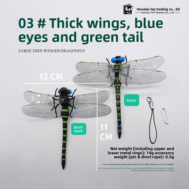 Modeling of dragonfly handicrafts